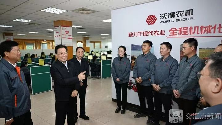 推動(dòng)全會(huì)精神落地生根！江蘇省委書記信長(zhǎng)星赴沃得農(nóng)機(jī)宣講并調(diào)研